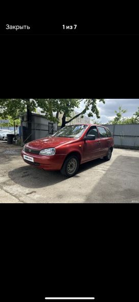 ВАЗ (Лада) Kalina, 2009 г., Краснодар