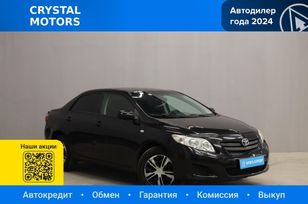 Toyota Corolla, 2008 г., Новосибирск