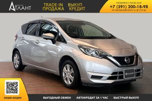 Nissan Note, 2017 г., Красноярск