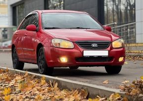 Kia Cerato, 2007 г., Москва