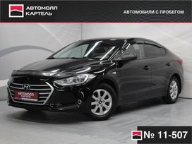 Hyundai Elantra, 2016 г., Кемерово