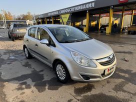 Opel Corsa, 2007 г., Москва