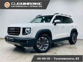 Haval Dargo, 2023 г., Кемерово