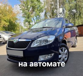 Skoda Fabia, 2010 г., Симферополь