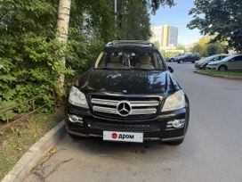 Mercedes-Benz GL-класс, 2007 г., Санкт-Петербург