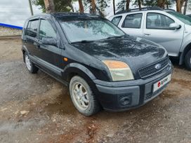 Ford Fusion, 2007 г., Воронеж