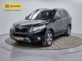 Hyundai Santa Fe, 2011 г., Екатеринбург