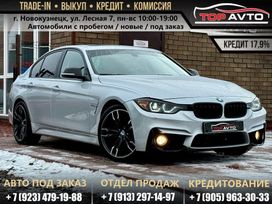 BMW 3, 2012 г., Новокузнецк