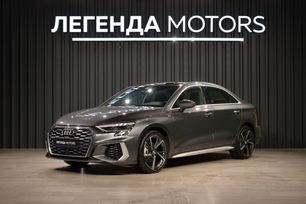 Audi A3, 2021 г., Иркутск