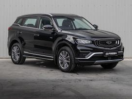 Geely Atlas Pro, 2023 г., Краснодар