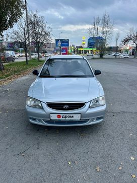 Hyundai Accent, 2009 г., Ростов-на-Дону