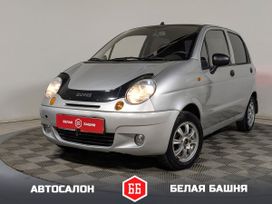 Daewoo Matiz, 2012 г., Екатеринбург