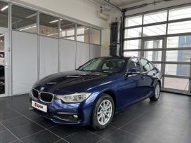 BMW 3, 2015 г., Ростов-на-Дону