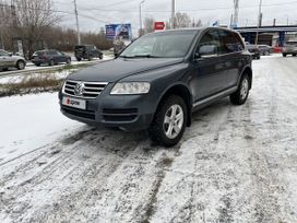 Volkswagen Touareg, 2005 г., Екатеринбург
