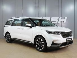 Kia Carnival, 2023 г., Воронеж