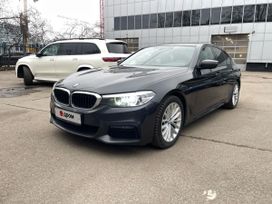 BMW 5, 2020 г., Москва