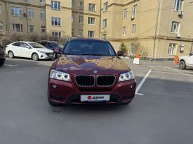 BMW X3, 2012 г., Москва