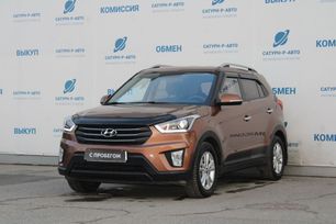 Hyundai Creta, 2018 г., Пермь