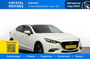 Mazda Axela, 2018 г., Барнаул