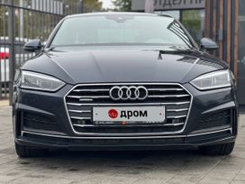 Audi A5, 2016 г., Краснодар