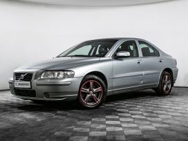 Volvo S60, 2007 г., Москва