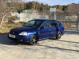 Kia Rio, 2005 г., Екатеринбург