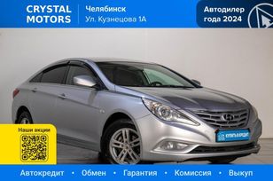 Hyundai Sonata, 2010 г., Челябинск