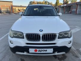 BMW X3, 2008 г., Симферополь
