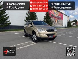 SsangYong Kyron, 2011 г., Хабаровск