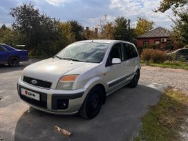Ford Fusion, 2006 г., Ростов-на-Дону
