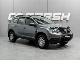 Renault Duster, 2021 г., Тюмень