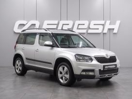 Skoda Yeti, 2015 г., Воронеж