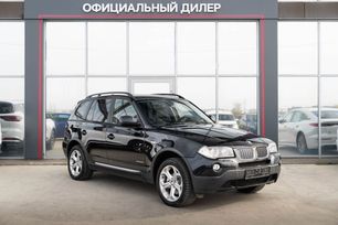 BMW X3, 2010 г., Краснодар
