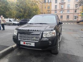 Land Rover Freelander, 2008 г., Санкт-Петербург