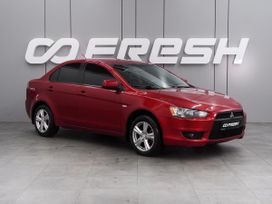 Mitsubishi Lancer, 2008 г., Воронеж