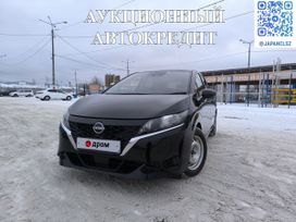 Nissan Note, 2021 г., Екатеринбург