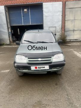 Chevrolet Niva, 2007 г., Екатеринбург