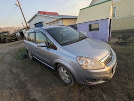 Opel Zafira, 2008 г., Барнаул