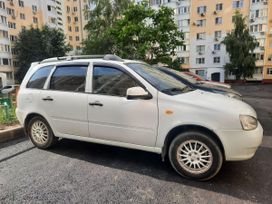 ВАЗ (Лада) Kalina, 2013 г., Саратов