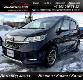 Honda Freed, 2021 г., Новокузнецк
