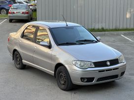 FIAT Albea, 2008 г., Новосибирск