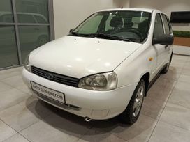 ВАЗ (Лада) Kalina, 2013 г., Ярославль