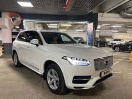 Volvo XC90, 2015 г., Ярославль