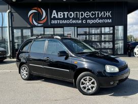 ВАЗ (Лада) Kalina, 2011 г., Волгоград