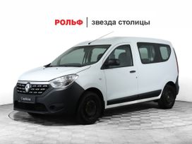 Renault Dokker, 2019 г., Москва