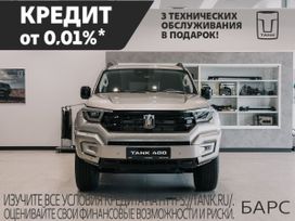 Tank 400, 2025 г., Омск