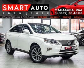 Lexus RX, 2012 г., Барнаул