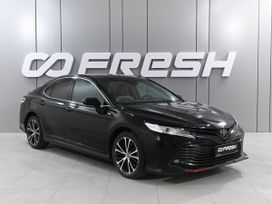 Toyota Camry, 2020 г., Ростов-на-Дону