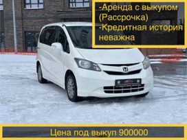 Honda Freed, 2008 г., Новосибирск
