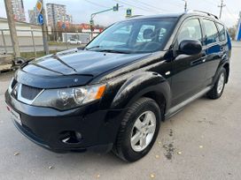 Mitsubishi Outlander, 2008 г., Тула